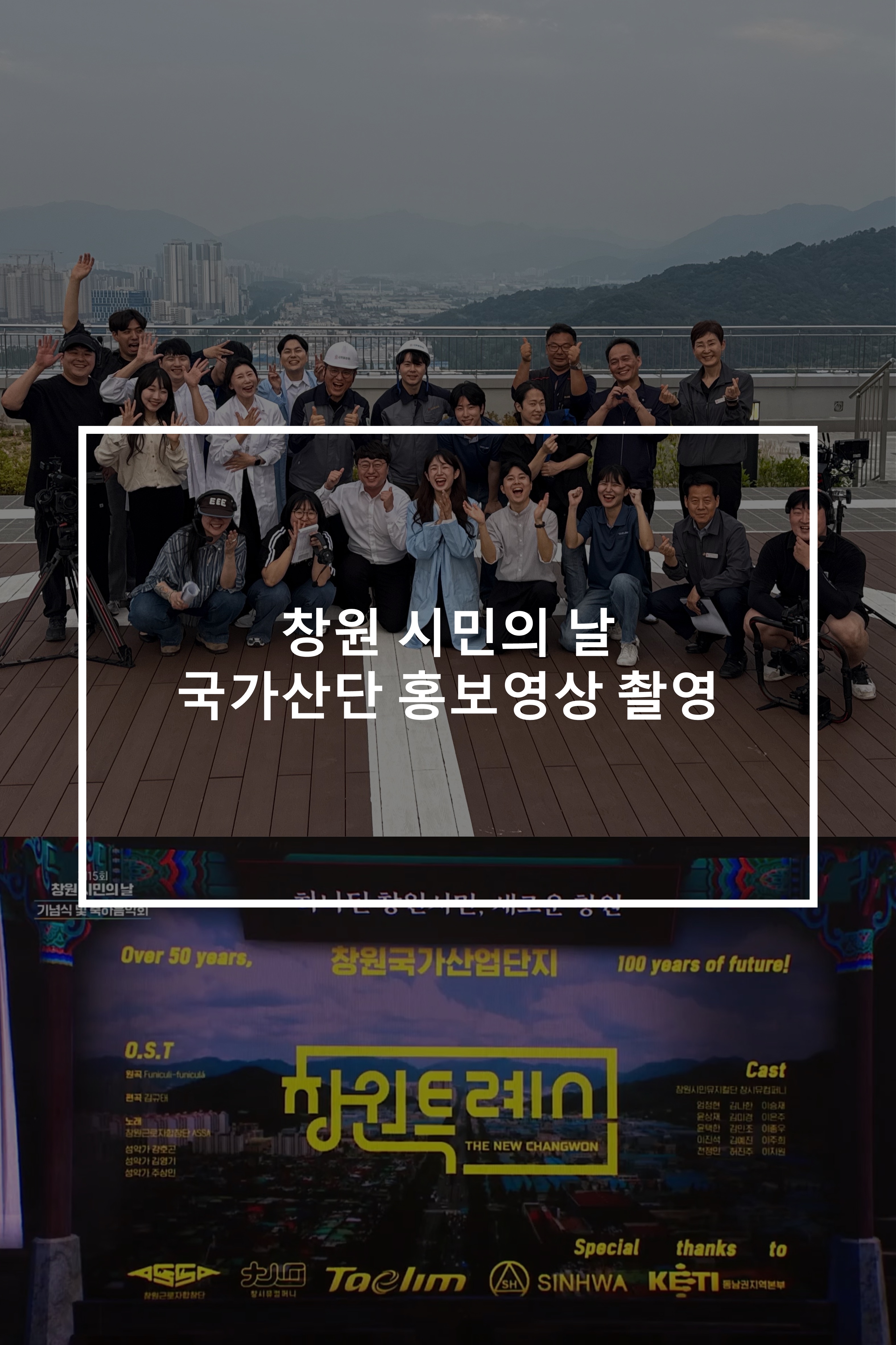 24~25년 공연썸네일_16.jpeg